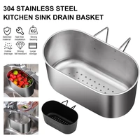 stainless steel kitchen sink strainer food vegetable fruit sink drain basket drainer sponge rack kitchen anti blocking gadgets