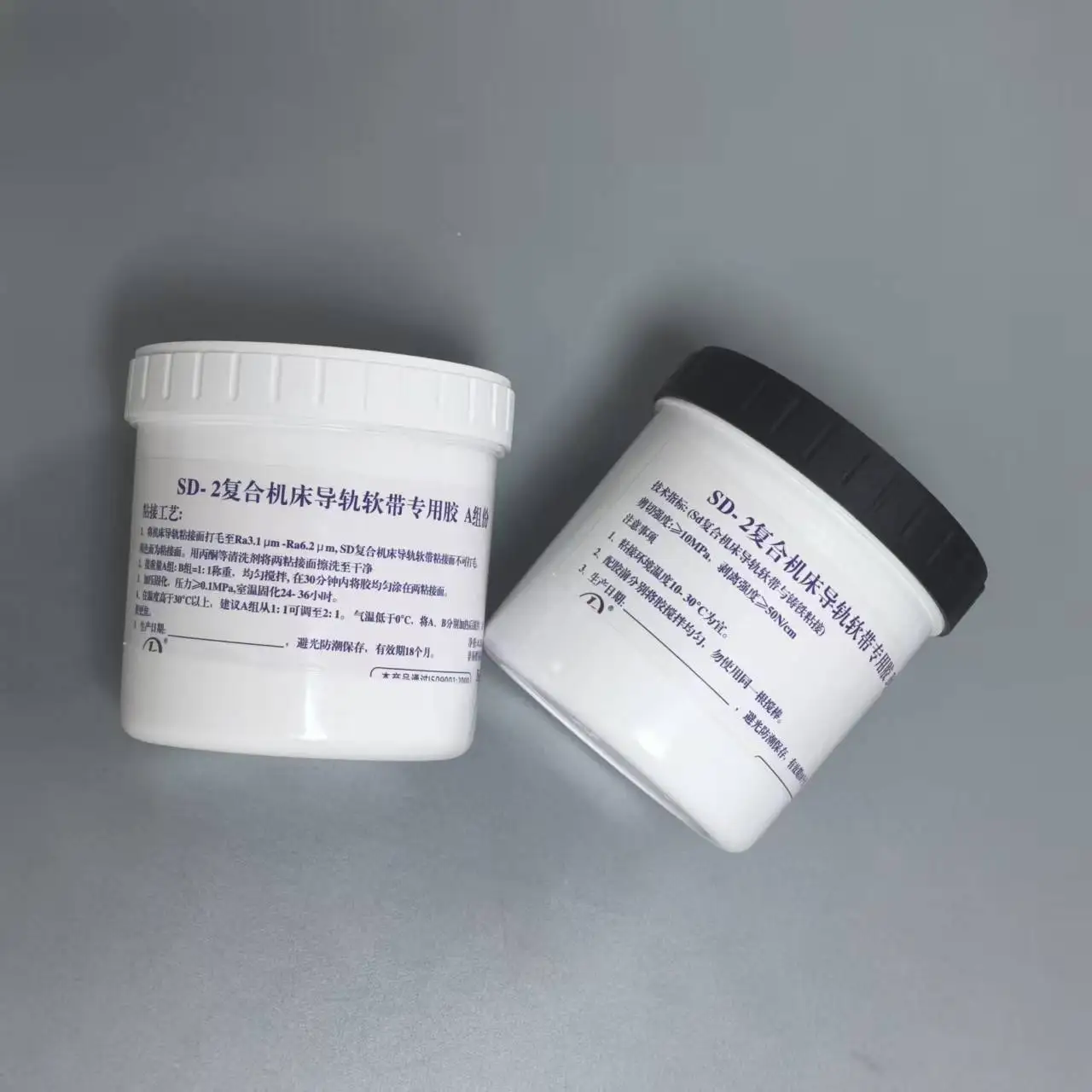 Фото Клей Turcit 500г, двухкомпонентный (A+B), для направляющих из PTFE и мягких лент, специальный высокопрочный клей для станков с ЧПУ (токарных, фрезерных) №2
