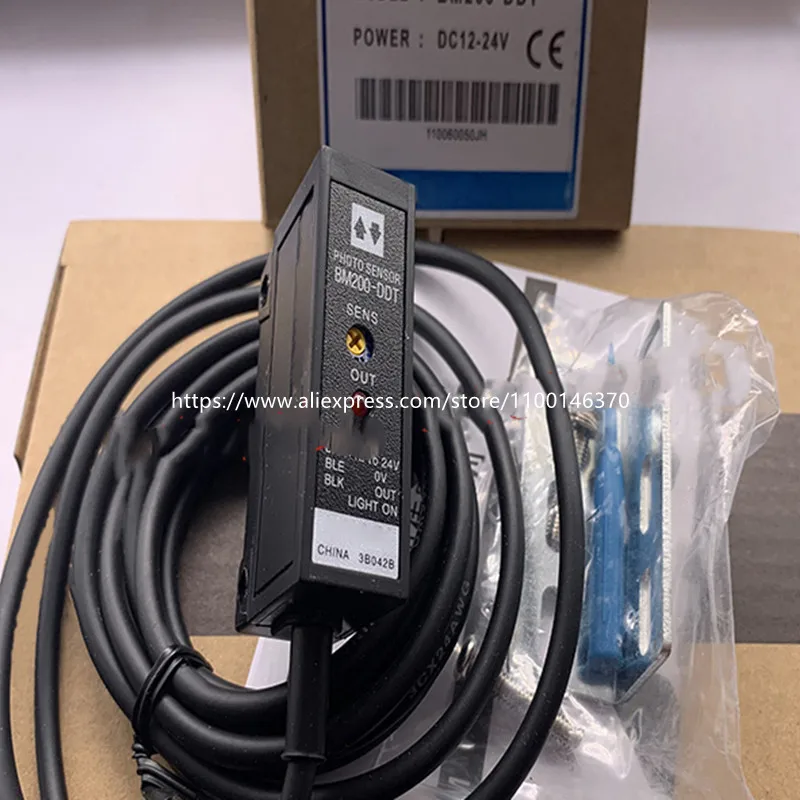 2 шт., новинка, высокое качество