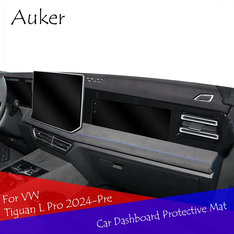 Защитный коврик для приборной панели автомобиля подушка фото замшевая накладка