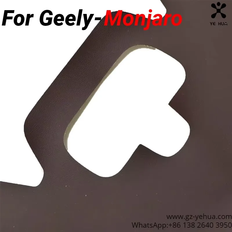 Для GEELY Monjaro Manjaro Xingyue L KX11 2022 2023 багажник автомобиля задняя дверь защита от ударов и