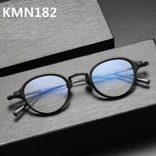 Japanese Handmade Glasses Frame Men Woman Classic Eyeglasses Titanium Ultralight Myopia Eyewear KMN182 Brand Retro Round Gafas