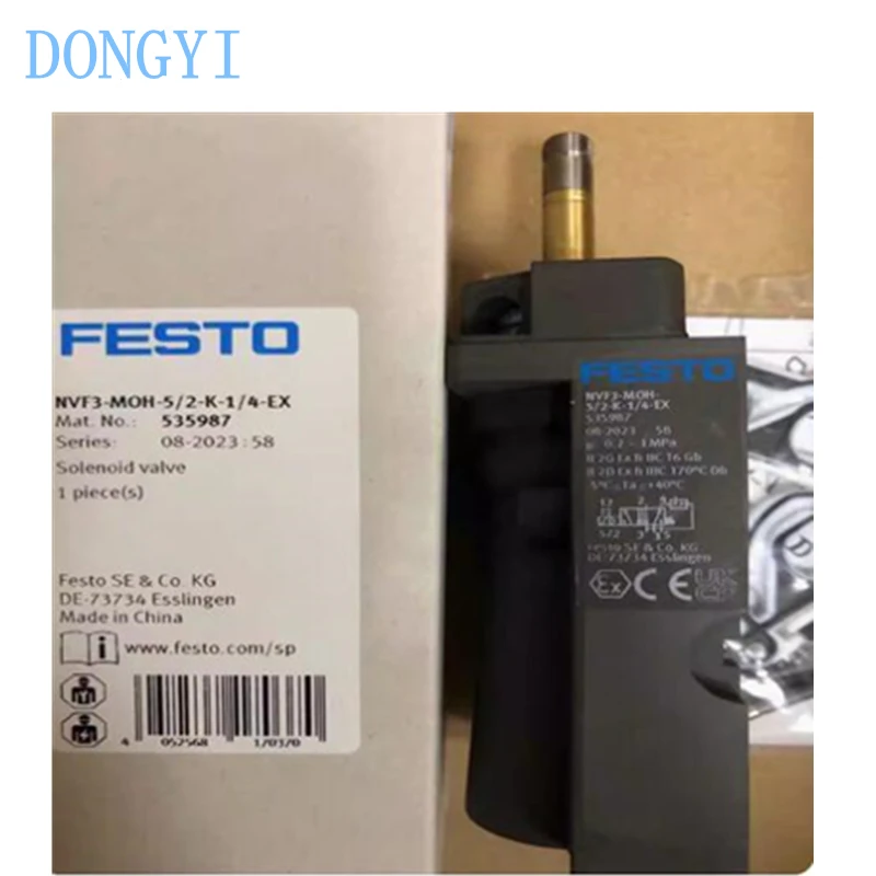 Электромагнитный клапан NVF3 NVF3-MOH-5/2-K-1/4-EX 535987