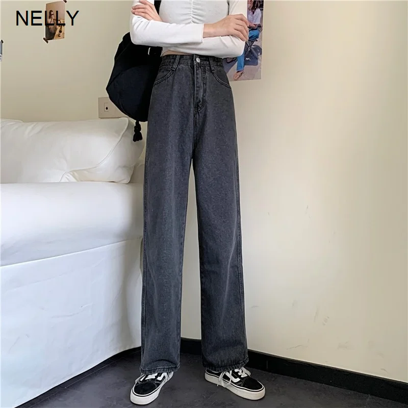 

Черные Серые прямые широкие женские джинсы с небольшой завышенной талией стройнящие брюки с высокой талией и драпировкой