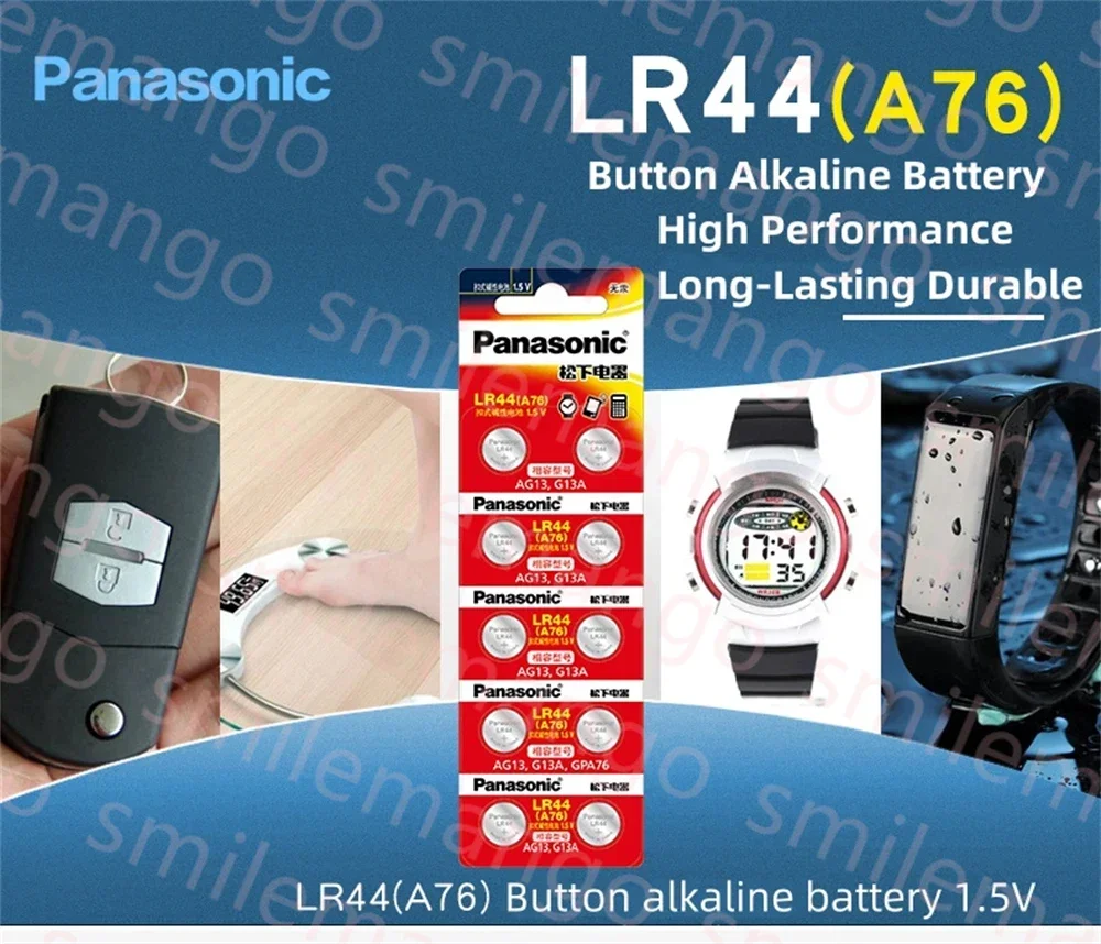 Оригинальный Panasonic AG13 LR44 A76 357 357A LR1154 SR1154 SR44 1,55 В для часов Калькулятор Автомобильный ключ Пульт дистанционного управления Кнопка часов Монета (art.: 3920cb7eaef73) - 3920cb7eaef73