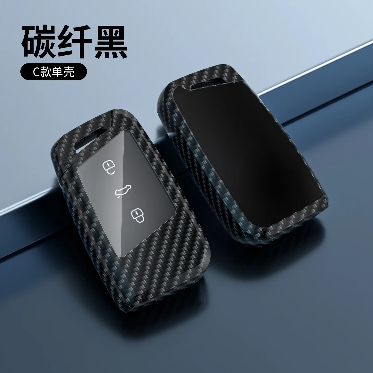 

Задняя крышка из углеродного волокна для Volkswagen Arteon Passat CC T-Cross T-Roc Teramont Atlas