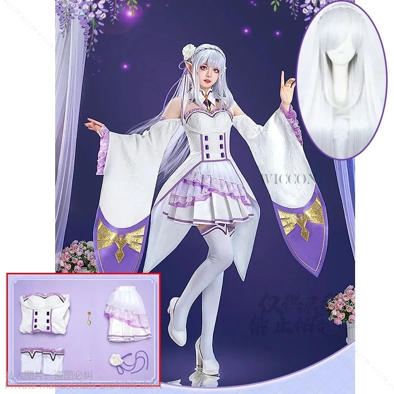 Фото Аниме Re Zero Kara Hajimeru Isekai Seikatsu Emilia костюмы для косплея женское платье с головным убором для вечеринки на Хэллоуин Lolita Cosx; 8 №2