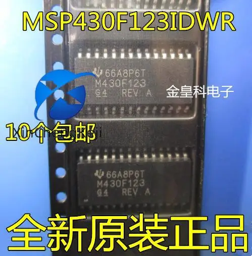 2pcs original new  MSP430F123IDWR SOP28 M430F123