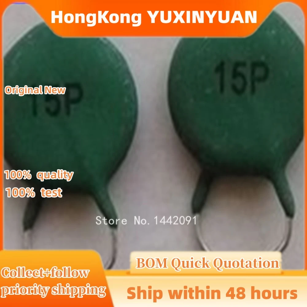 10 шт./партия PTC15P PTC 15P SY15P 1SY16P PTC16P 16P