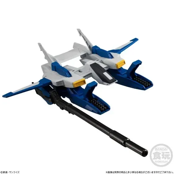 Оригинальная сборная модель Bandai 46486, игрушка Gundam G-FRAME EX01 Super Gundam, аниме, экшн-фигурки, игрушки, украшения, подарки для детей (art.: 3920cdccb6530) - 3920cdccb6530