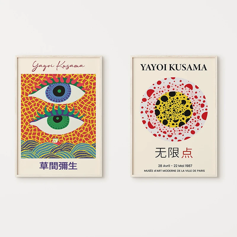 Абстрактная картина на холсте Yayoi Kusama с тыквой