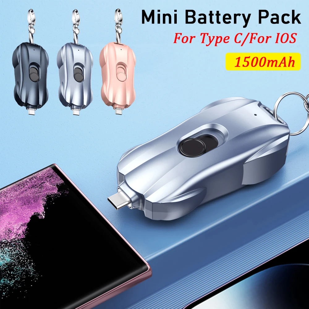 

Emergency Pocket Keychain Charger Portable 1500mah Battery Mini Pod For Iphone Mobile Cell Phone Type C Usb Power Bank Keychain