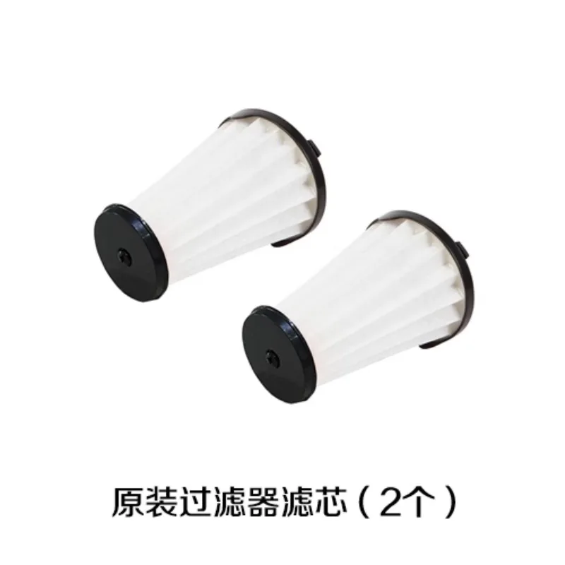 Фильтр для экрана Electrolux ZB3103 3104 3107 3113 3114 3230PO 3233B 3234B