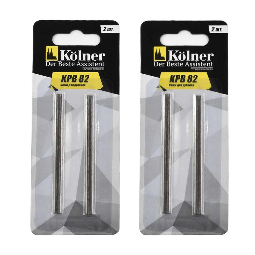 

4pcs Carbon Planer Blade 82x5.5x1mm Reversible Wood Planer For Woodworking Carbon Planer Blade Reversible Wood Planer