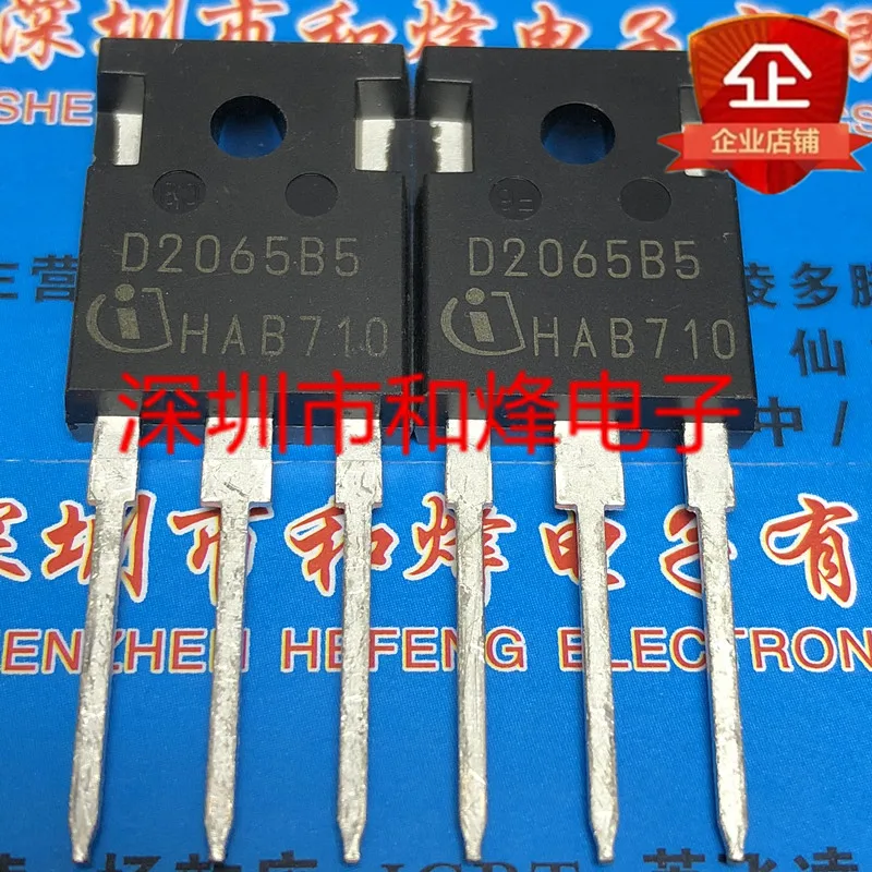 

5PCS-10PCS D2065B5 IDW20G65C5B TO-247 NEW AND ORIGINAL ON STOCK