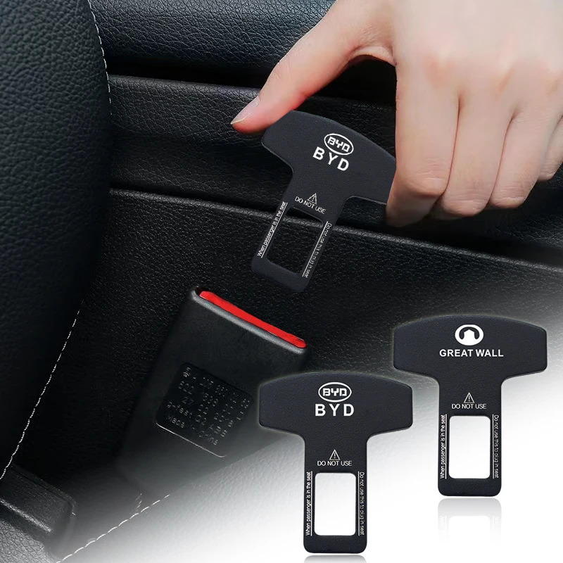 

1 шт. универсальная вставка для автомобильного ремня безопасности детали интерьера для Changan Alsvin CS75 Hunter CS95 CS55 Star EADO Yuexiang аксессуары