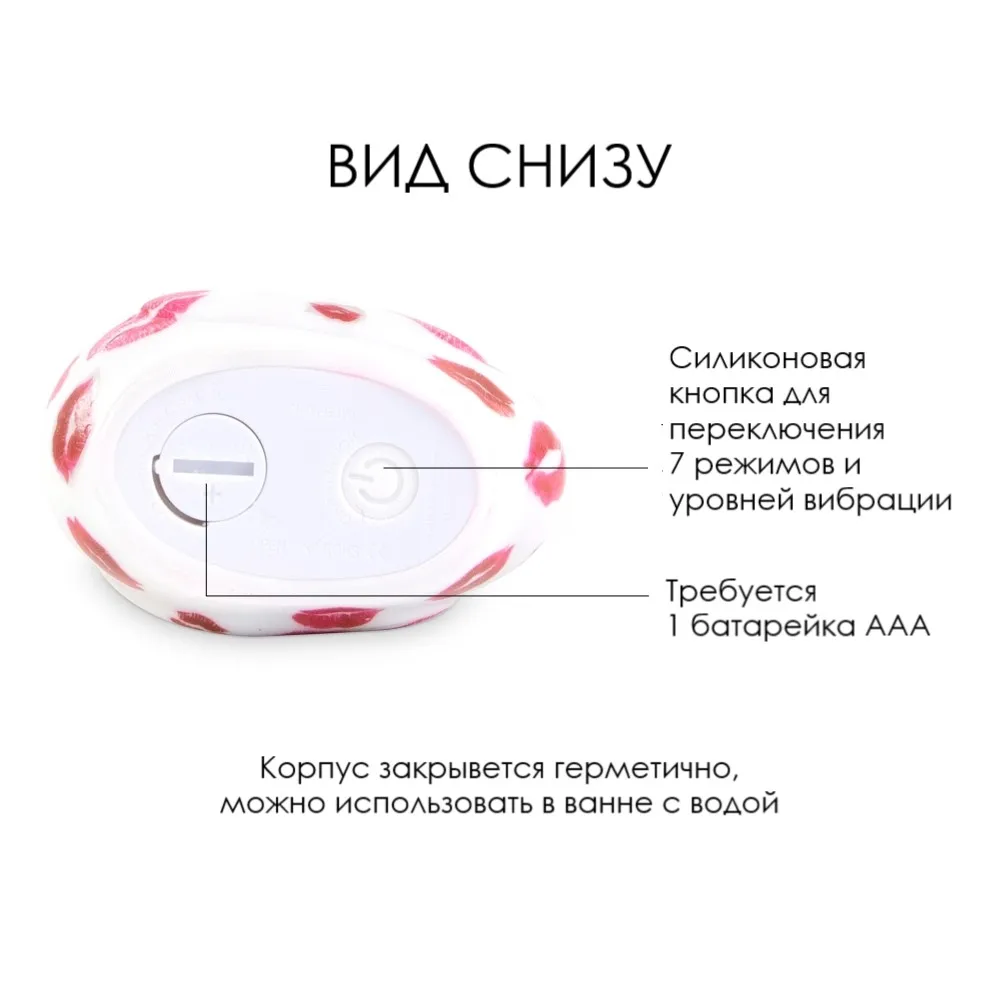 Вибратор-уточка I Rub My Duckie Дикий Розовый Тигр |