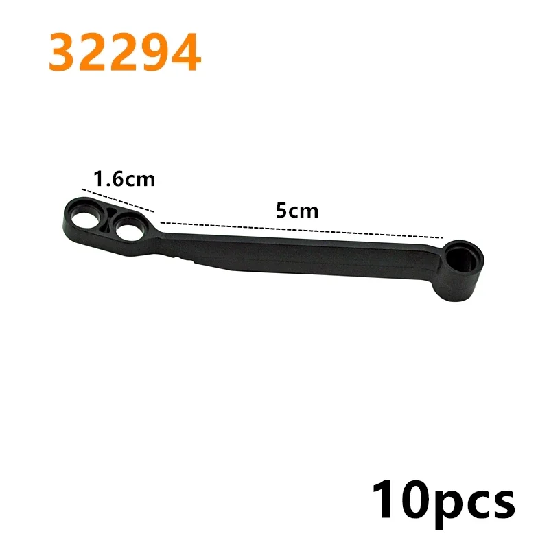 Техническое жесткое соединение строительные блоки кирпичи MOC детали совместимые