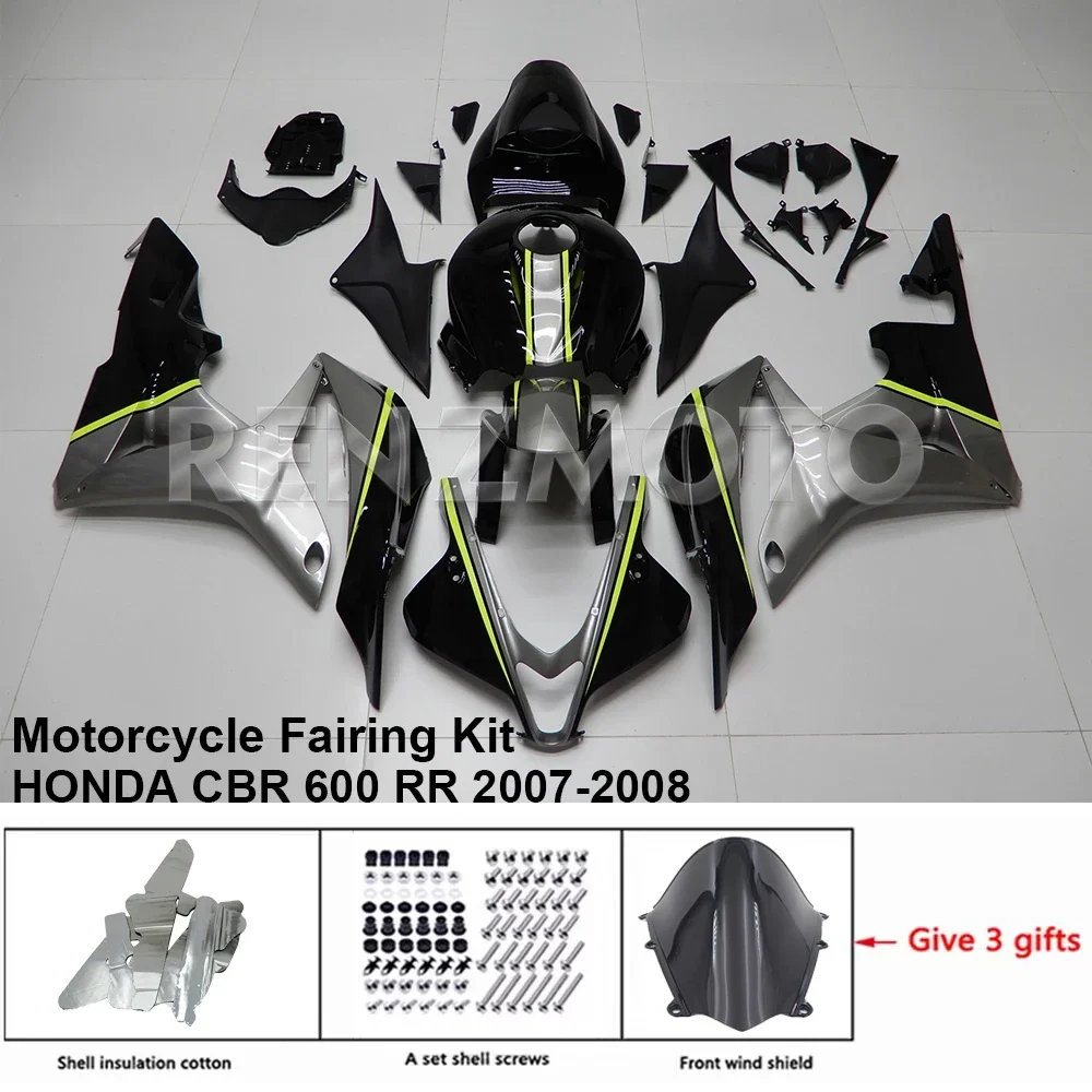 Обтекатель R/Z HR0809 для HONDA CBR600RR 2007-2008 комплект кузова мотоцикла декоративная