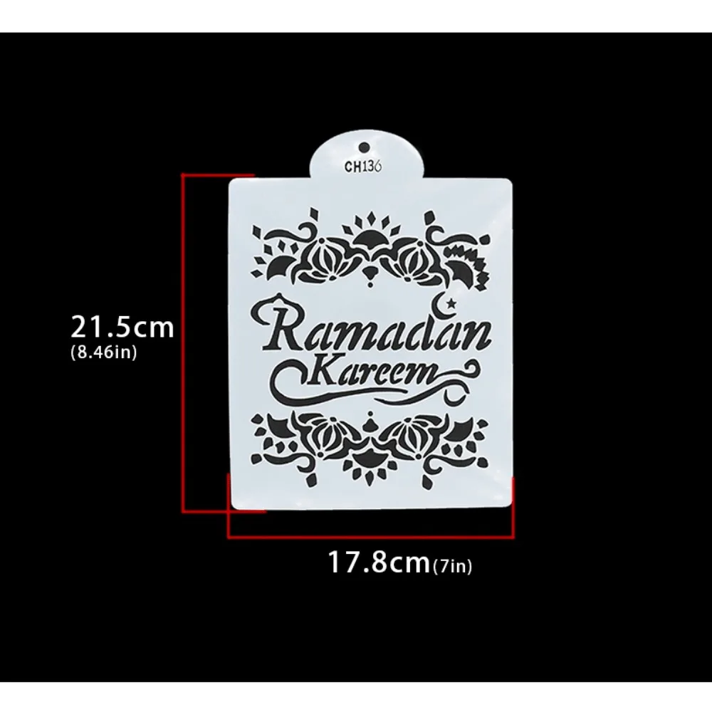 Ид Мубарак Луна Спрей Кофе Трафареты Исламское Поздравление Топперы Для Торта