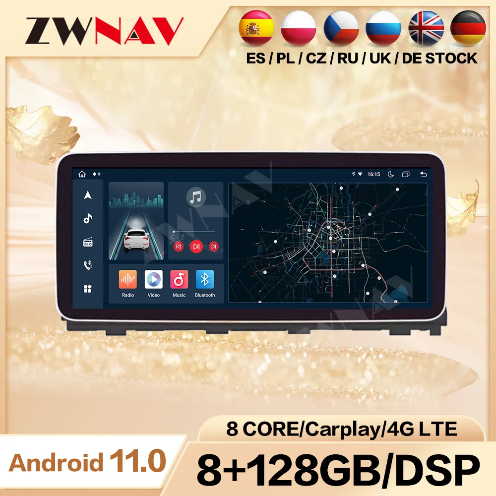 

Автомобильный стерео-радиоприемник 128 ГГц, экран 12,3 дюйма для Honda Odyssey 2 Din Android 11 с Bluetooth аудио DSP Carplay IPS
