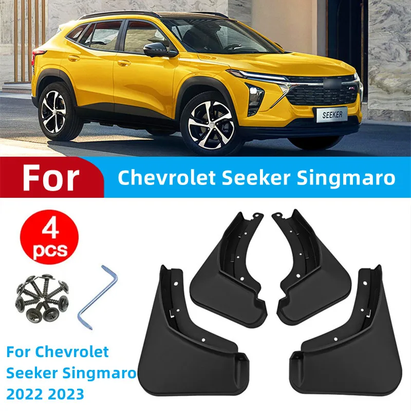 4 шт. автомобильные брызговики для Chevrolet Seeker Singmaro 2022 2023 на крыло автоаксессуары