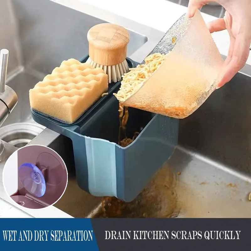

Kitchen Retractable Drain Basket Foldable Hanging Drain Basket Dry And Wet Separation Trash Can Food Grade Material Storage Rack