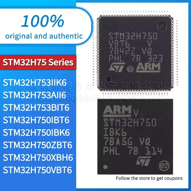 Оригинальный STM32H750IBK6 STM32H750IBT6 STM32H750VBT6 STM32H750XBH6 STM32H750ZBT6 STM32H753AII6 STM32H753BIT6 STM32H753IIK6