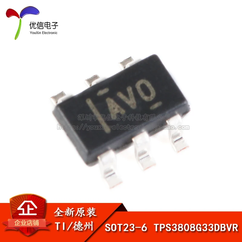 

5 шт., оригинальный товар TPS3808G33DBVR SOT23-6 IC