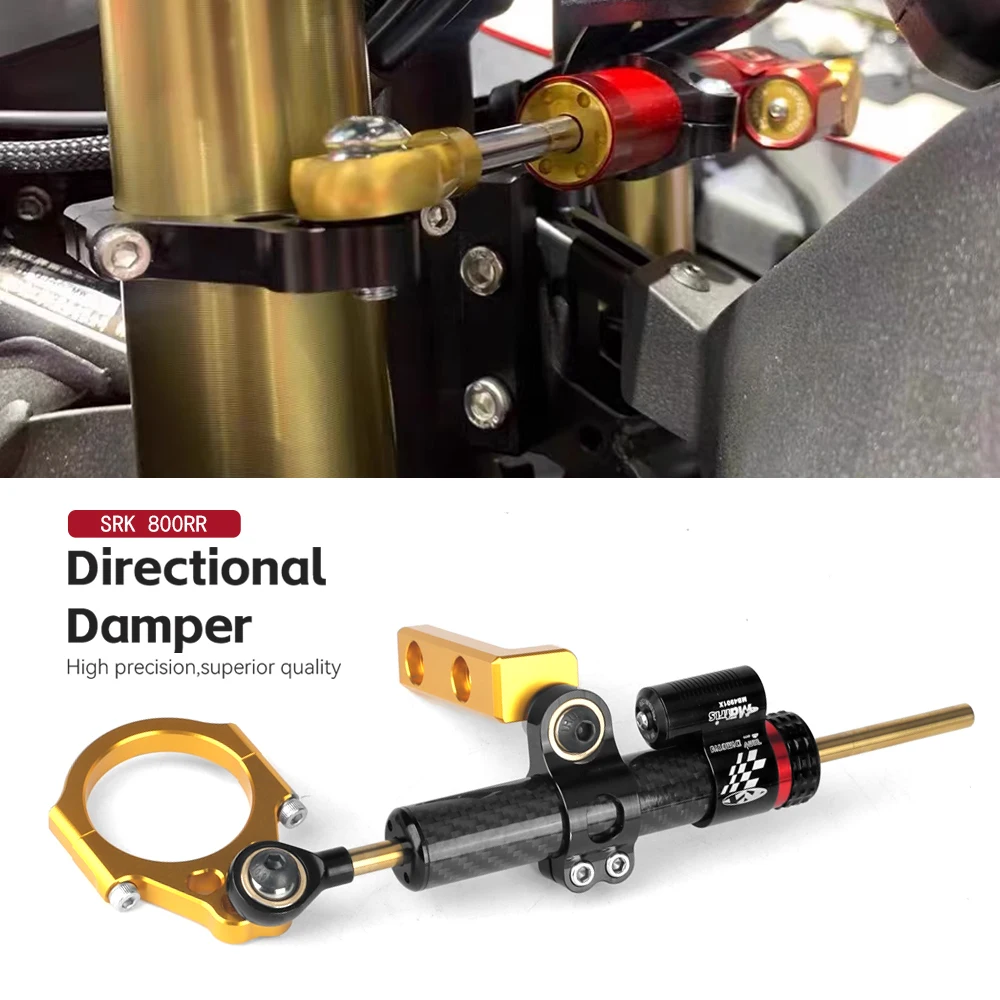 Стабилизатор рулевого механизма SRK800RR держатель для мотоцикла крепежный