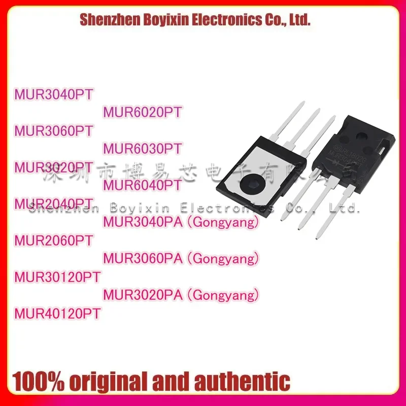 MUR3040/3060PT/3020PA/2040/2060/40/30120/6020PT Керамический корпус
