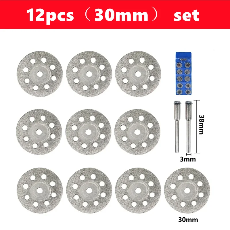 

Алмазные диски JWXZ jupian1054 12 шт., 20/22/25/30 мм