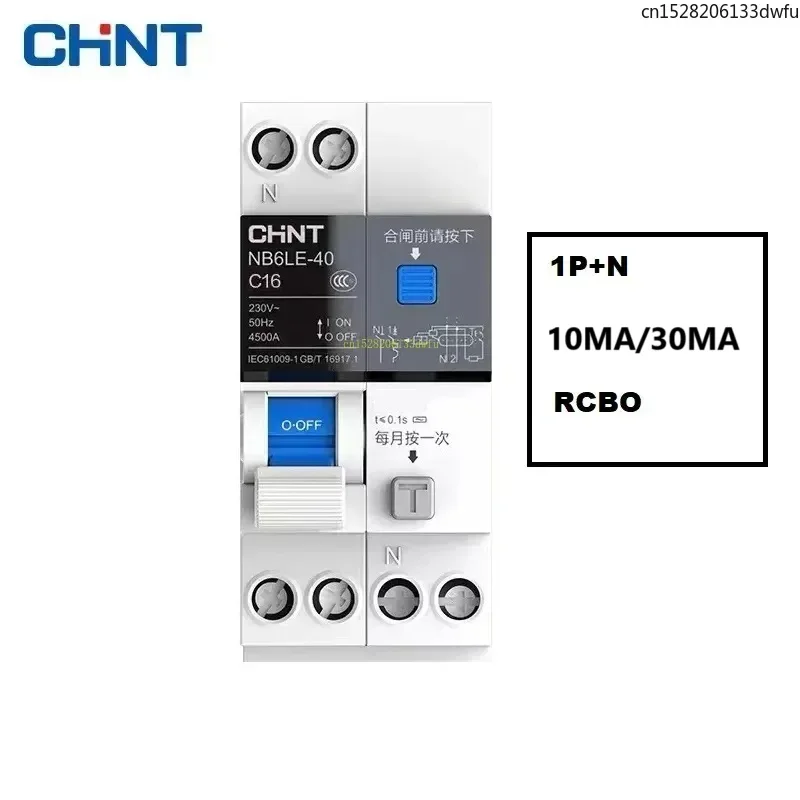 

Автоматический выключатель остаточного тока CHINT NB6LE-40