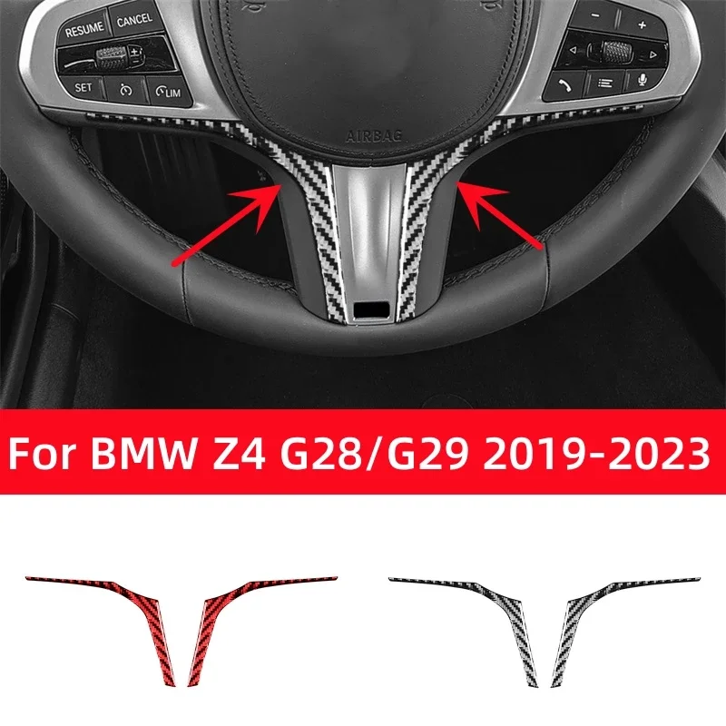 Для BMW Z4 серии G28 G29 2019-2023 аксессуары из углеродного волокна внутренняя панель