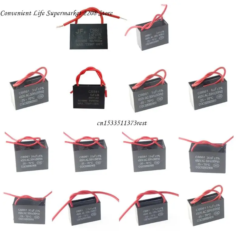 

CBB61 Capacitor 450V .2/1.5/2/3/3.5/4/5/8/10/12/15/16/20UF Capacitor Fan Ceiling Exhaust Motor Run Capacitor