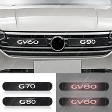 자동차 외부 전면 그릴 트림 엠블럼 발광 LED 조명 배지, 현대 제네시스 쿠페 EQ900 G80 G90 GV60 GV70 GV80 GV90, 12V