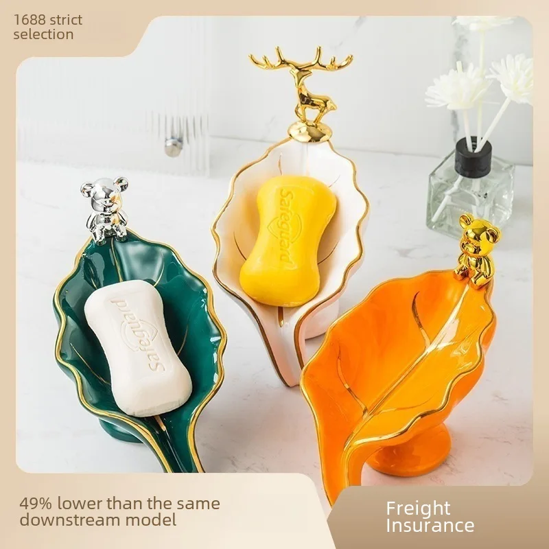 Керамическая мыльница в форме листа электронная коммерция трансграничная милая