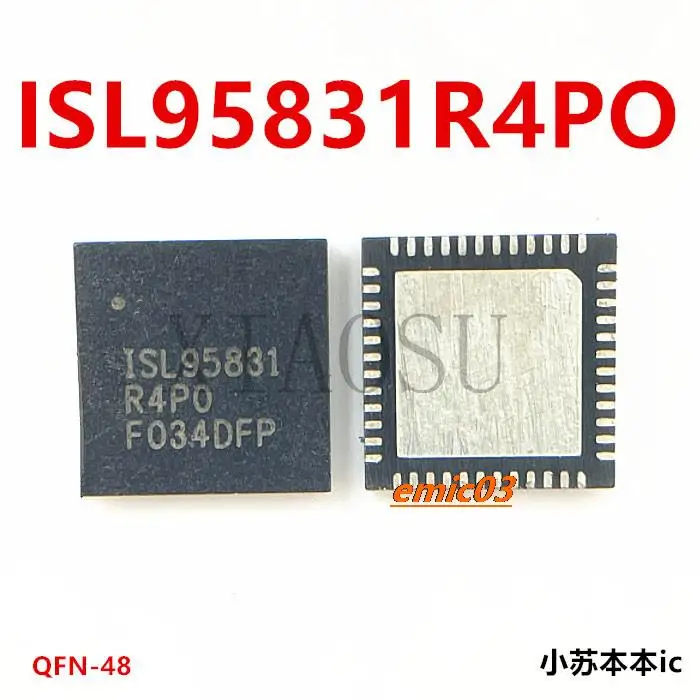 

ISL95831HRTZ ISL95831 R4PO QFN ISL95831R4PO
