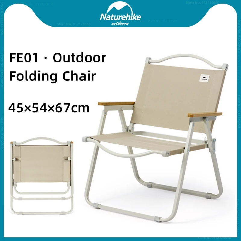

Naturehike New Outdoor Folding Chair Portable Lightweight High-Quality Hiking Camping Picnic Fishing Travel Chair