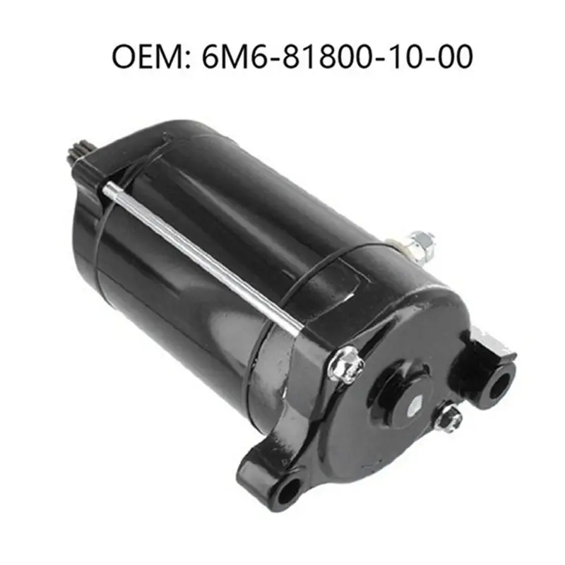 Фото Оригинальный стартер для гидроциклов 650cc и 701cc, замена 6M6-81800-10-00, 1990-2005 гг. №2