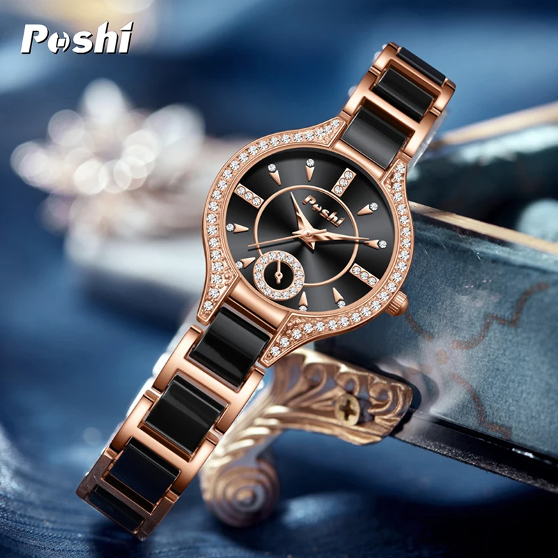 POSHI 908 модные кварцевые часы элитный бренд оригинальные женские наручные