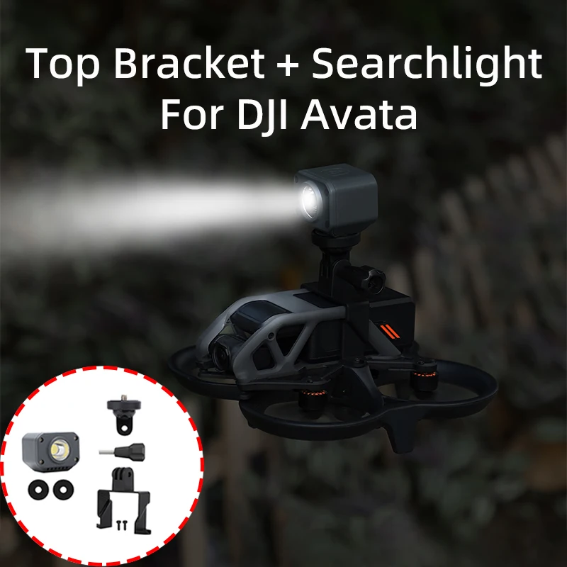 

Для DJI Avata, верхний Монтажный кронштейн для дрона, многофункциональный адаптер, держатель, ночное пространство, поиск детской лампы, аксессуар для индикатора сигнала