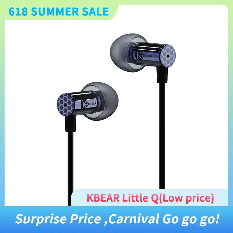 

Проводные наушники-вкладыши KBEAR Little Q 6 мм с композитной диафрагмой, наушники для сна, шумоизоляция, легкие наушники LittleQ KAI IEM