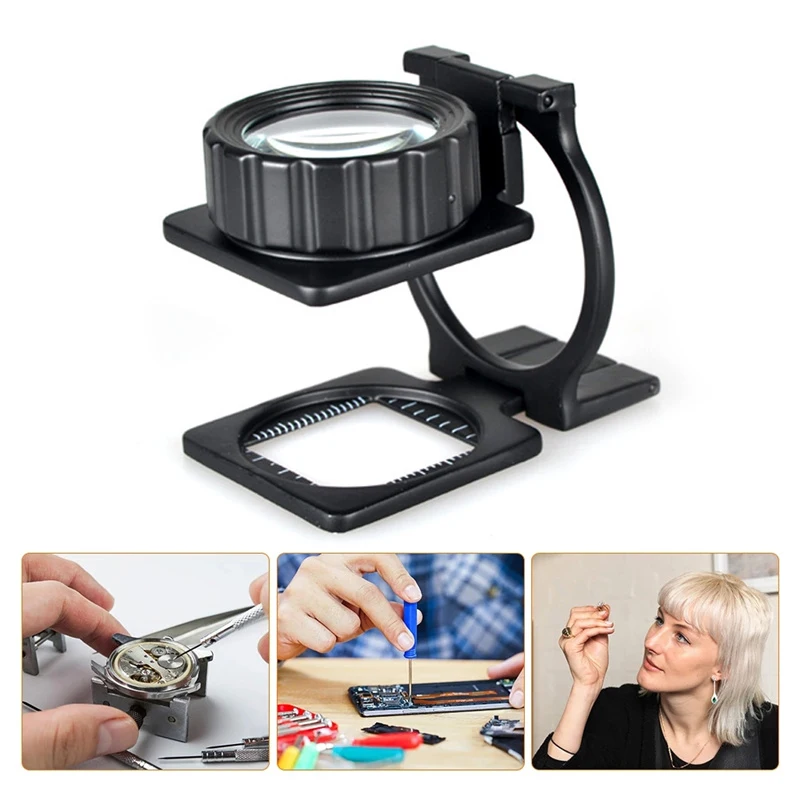 Складная Настольная Лупа с высоким увеличением увеличительное стекло для