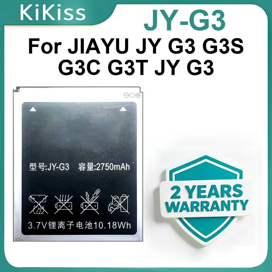 Фото Аккумуляторы JY-G3 для JIAYU JY G3 G3S G3C G3T, высокопроизводительные батареи для мобильных телефонов №1