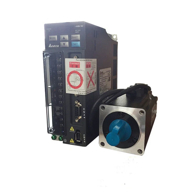 Двигатель постоянного тока и фрикцион с кабелем 5 м