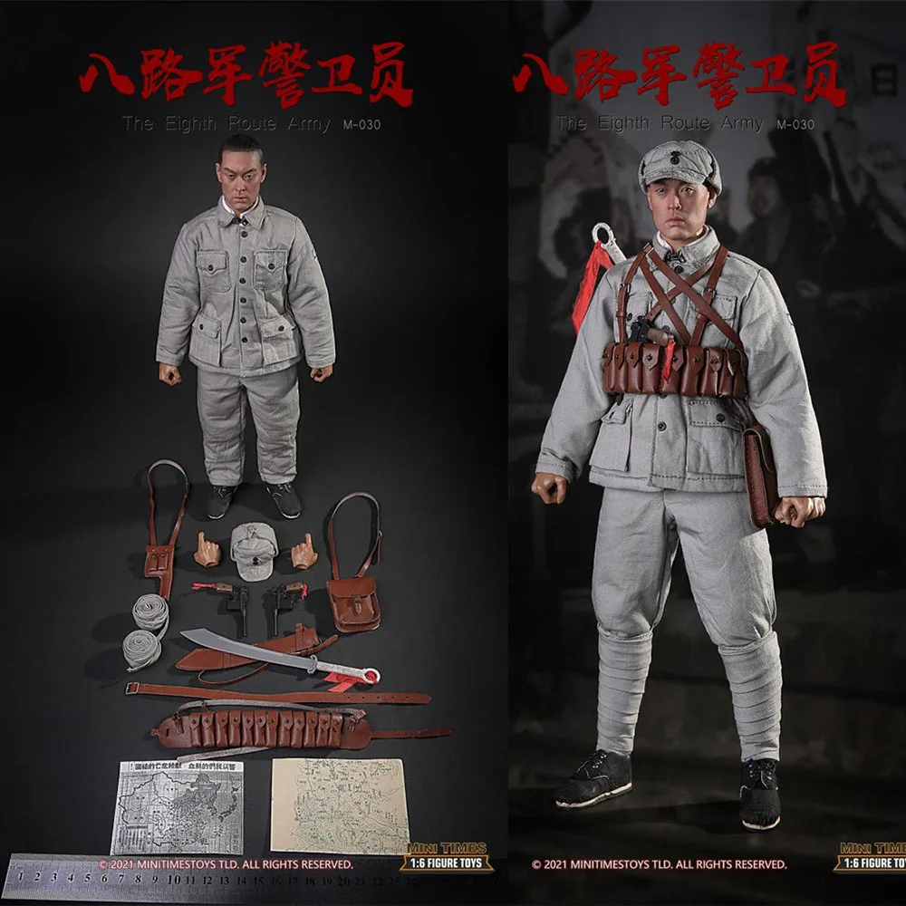 

For Collection MINI times toys M030 1/6 Scale Male Solider WWII Chinese Eighth Route Army Guard Action Figure Model with Weapon