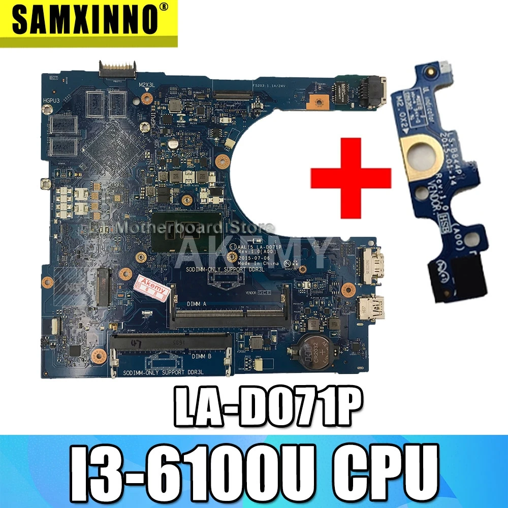

Материнская плата для ноутбука DELL Inspiron 15 5559 5459 5759
