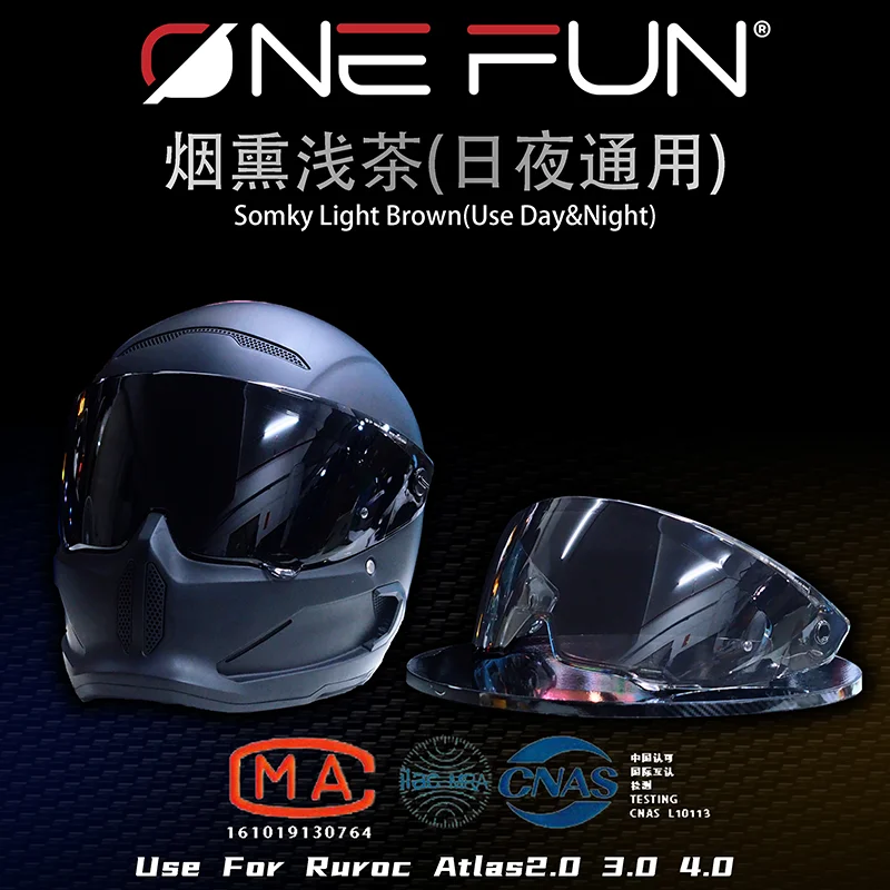 Сменный козырек для мотоциклетного шлема RUROC ATLAS 3 0 4