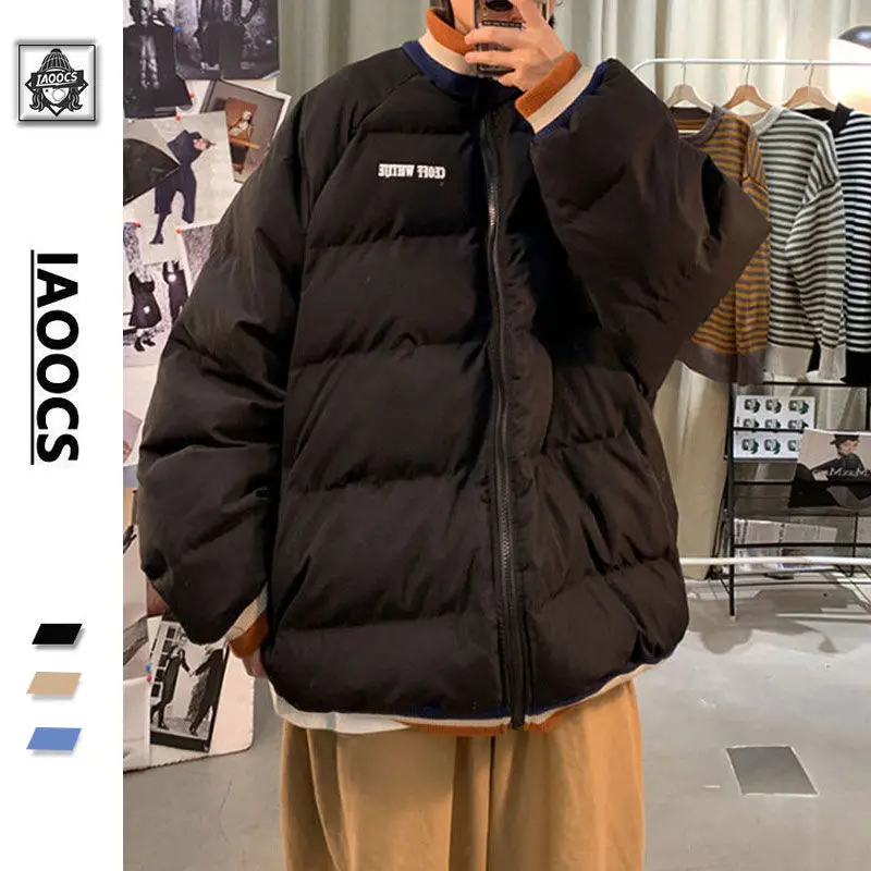 Plus Velvet Autumn and Winter New Trend Fashion Loose Simple Casual Solid Color Korean Version Long-sleeved Down Jacket